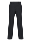 Sunflower Cropped Straight-leg Trousers In Black