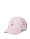 Polo Ralph Lauren Striped Cotton Blend Baseball Hat With Iconic Embroidery In Pink