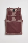 Iets Frans . … Seamless Tank Top In Brown At Urban Outfitters