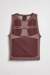 Iets Frans . … Seamless Crop Tank Top In Brown At Urban Outfitters
