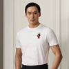Ralph Lauren Purple Label Lunar New Year Polo Bear T-shirt In Classic White