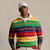Polo Ralph Lauren The Iconic Rugby Shirt In Yellowfin Multi