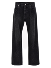 Dolce & Gabbana Grey Dg Jeans In Gray