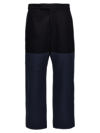 THOM BROWNE UNCONSTRUCTED COMBO PANTS