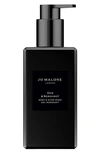 JO MALONE LONDON OUD & BERGAMOT BODY & HAND WASH, 8.4 OZ