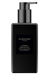 JO MALONE LONDON CYPRESS & GRAPEVINE BODY & HAND WASH, 8.4 OZ