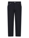 Prada Straight Leg Tapered Jeans In Nero
