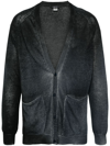 Avant Toi V Neck Cardigan With Shadows In Navy Blue