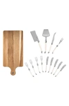French Home 14-piece Charcuterie Board Set In Faux Ivory