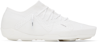 Coperni White Puma Edition 90sqr Sneakers In Pwhb Puma White-puma