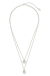 Sterling Forever Aldari Layered Necklace In Silver