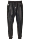 DSQUARED2 DSQUARED2 COMBINED TROUSERS