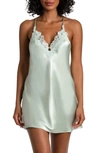 IN BLOOM BY JONQUIL ADORE YOU SATIN CHEMISE