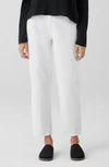 EILEEN FISHER EILEEN FISHER LANTERN CARGO STRETCH COTTON & HEMP ANKLE PANTS