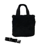 Quilted Koala Midi Town Crossbody Bag In Black Sherpa In Multi