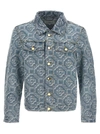 Casablanca Monogram-print Denim Jacket