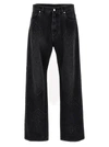 Dolce & Gabbana Grey Dg Jeans