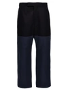 Thom Browne Unconstructed Combo Straight-leg Trousers