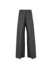 Fendi Fleece Wool Trousers In Grey Melange