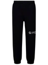 GIVENCHY GIVENCHY GIVENCHY ARCHETYPE TROUSERS