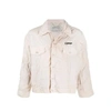 Off-white Logo Windbreaker Bomber Jacket In Beige