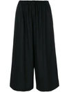 Comme Des Garçons Flared Cropped Pants