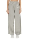 Stella Mccartney Jogging Pants In Grigio