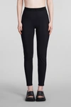 GIVENCHY GIVENCHY LEGGINGS IN BLACK POLYAMIDE