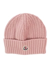 Moncler Tricot Beanie In Pink