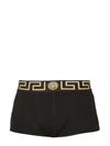 Versace Greca Border Boxer Tri Pack