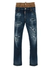 DSQUARED2 DSQUARED2 JEANS SKINNY TWIN PACK