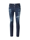 DSQUARED2 DSQUARED2 DISTRESSED-FINISH TAPERED-LEG SKINNY JEANS