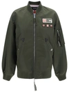 Dsquared2 Oversized Fit Game Service Nylon Bomber Jacket In 727