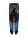 Dsquared2 Stripe-detail Track Pants In 961