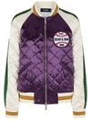 DSQUARED2 DSQUARED2 QUILTED COTTON AND NYLON BOMBER JACKET