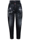 DSQUARED2 DSQUARED2 BLACK COTTON JEANS