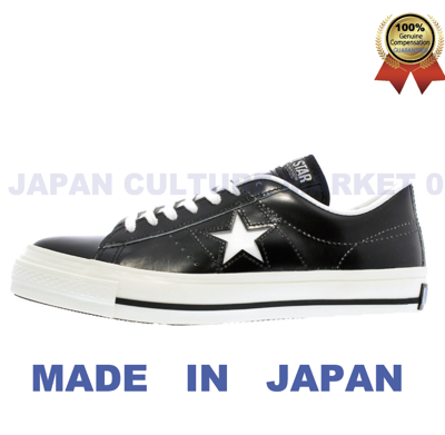 Pre-owned Converse One Star J Lo Black Leather Made In Japan Limited Chuck Taylor