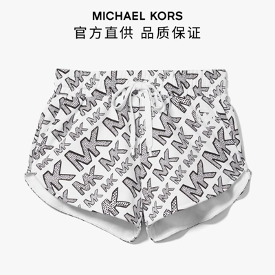 Michael Kors 【专柜同款】mk/印花 Logo 短裤 In White
