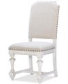 MACY'S MANDEVILLE UPHOLSTERED SIDE CHAIR