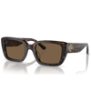 Tory Burch Woman Sunglass Ty7190u In Dark Tortoise