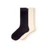 Stems Marbled Wool Socks 2-pack In Black,ivory