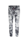 Dsquared2 Camouflage-print Skinny Jeans In New