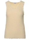 Jil Sander Cream Cotton Blend Tank Top In Cream