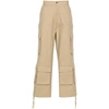 Represent Pants In Neutrals