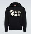 KENZO X VERDY LOGO COTTON HOODIE