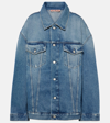 Acne Studios Blue Relaxed Fit Denim Jacket In Blue