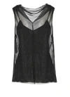 Philosophy Di Lorenzo Serafini Philosophy By Lorenzo Serafini Shirts Black In Black