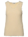 Jil Sander Cream Cotton Blend Tank Top In Neutrals