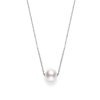 MIKIMOTO MIKIMOTO AKOYA CULTURED PEARL PENDANT NECKLACE WITH 18K WHITE GOLD 8MM A+