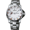 CORUM CORUM ADMIRALS CUP COMPETITION WHITE DIAL MEN'S WATCH 947.931.04/V700.AA12